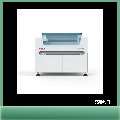 CE 자동화된 피 엉겨 굳기 분석기 BCA-1000 피 분석 시스템